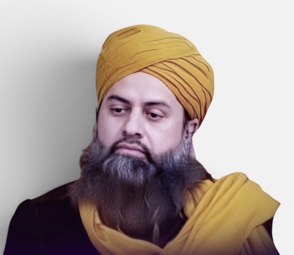 Mufti Muhammad Ayub Ashrafi Shamsi