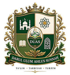 Darul Ulum Ahlus Sunnah