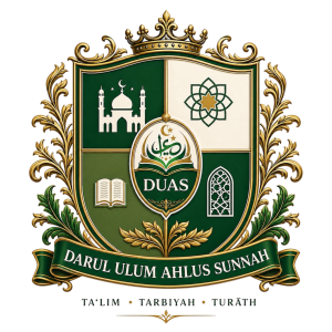 darul ulum ahlus sunnah