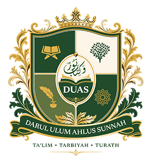 Darul Ulum Ahlus Sunnah