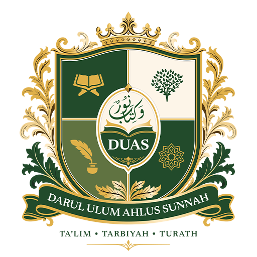 Darul Ulum Ahlus Sunnah