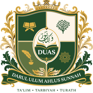 DUAS logo